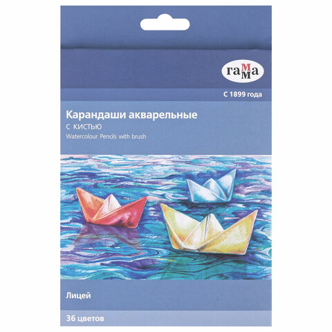 Карандаши акварельные ГАММА "Лицей", 36 цветов, заточенные, шестигранные, кисть, картонная упаковка, 221118_05