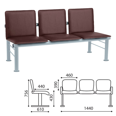 Кресло для посетителей трехсекционное "Терра", серебристый каркас, кожзам коричневый