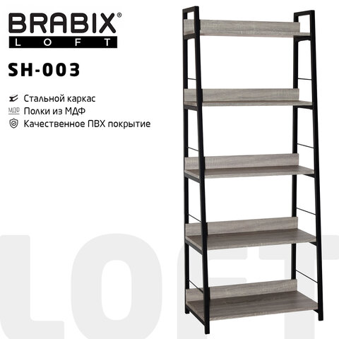 Стеллаж на металлокаркасе BRABIX "LOFT SH-003", 600х350х1500 мм, 5 полок, цвет дуб антик, 641235