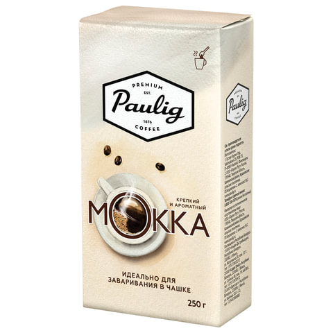 Кофе молотый PAULIG (Паулиг) "Mokka", натуральный, 250 г, вакуумная упаковка, для заваривания в чашке, 16672