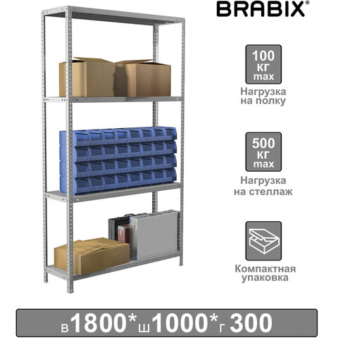 Стеллаж металлический BRABIX "MS KD-180/30-4", 1800х1000х300 мм, 4 полки, сборная стойка, 291114, S240BR143402