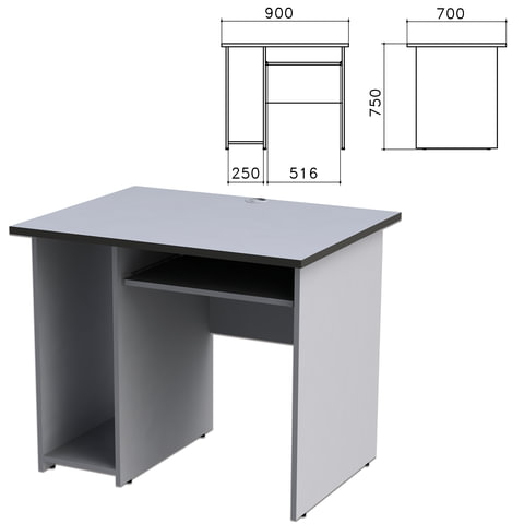 Стол компьютерный "Монолит", 900х700х750 мм, цвет серый, СМ15.11
