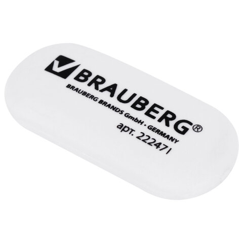 Ластик BRAUBERG, 55х23х10 мм, белый, овальный, 222471