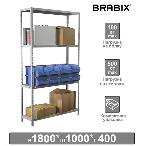 Стеллаж металлический BRABIX "MS KD-180/40-4", 1800х1000х400 мм, 4 полки, сборная стойка, 291115, S240BR144402