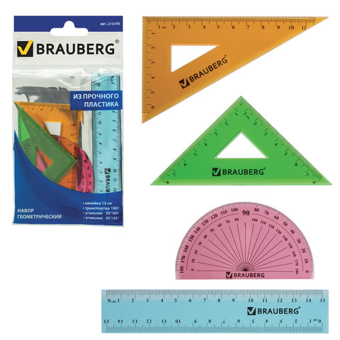 Набор чертежный малый BRAUBERG "Crystal" (линейка 15 см, 2 угольника, транспортир), цветной, 210295