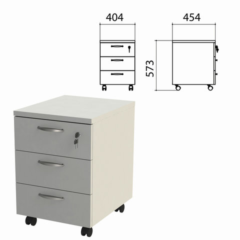 Тумба подкатная "Этюд", 404х454х573 мм, 3 ящика, замок, серый, 402844-030