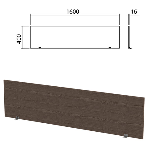 Экран-перегородка "Канц" 1600х16х400 мм, цвет венге (КОМПЛЕКТ)