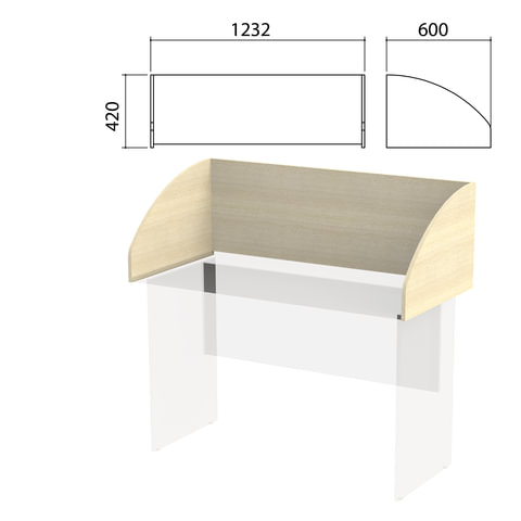 Экран-перегородка "Канц" 1232х600х420 мм, цвет дуб молочный (КОМПЛЕКТ)