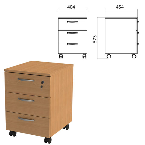 Тумба подкатная "Эко/Этюд", 404х454х573 мм, 3 ящика, замок, бук бавария, 402844-550