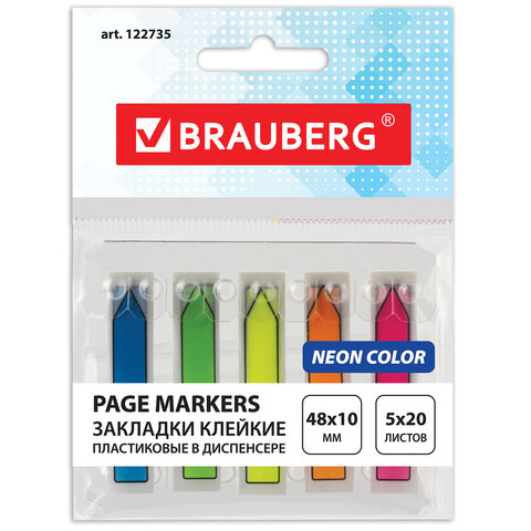 Закладки клейкие BRAUBERG НЕОНОВЫЕ пластиковые, 48х10 мм, 5 цветов х 20 листов, в пластиковом диспенсере, 122735