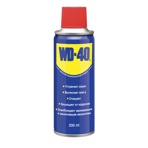 Средство WD-40 универсальное, 200 мл, для тысячи применений в офисе, быту, производстве, WD0001